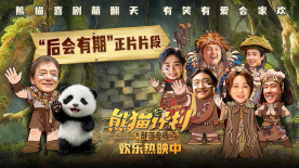 欧美激情综合亚洲一二区